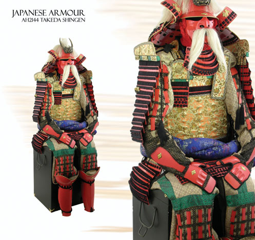 foto Takeda Shingen